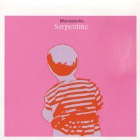 Motorpsycho - Serpentine (2002)