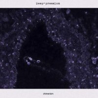 Deep-pression - Chimerism (2008)