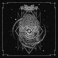 Exterminas - Dichotomy (2015)