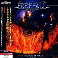 Magnus Karlsson\'s Free Fall - Kingdom Of Rock (Japanese Ed.) (2015)