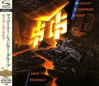 McAuley Schenker Group - Save Yourself [SHM-CD Remastered] (2015) (1989)