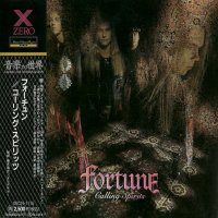 Fortune - Calling Spirits (Japanese Ed.) (1994)