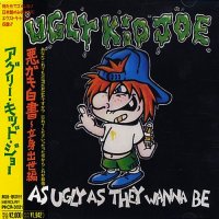 Ugly Kid Joe - As Ugly As They Wanna Be (Japanese Ed.) (1991)