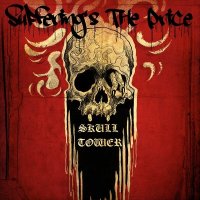 Suffering\'s the Price - Skull Tower (2014)