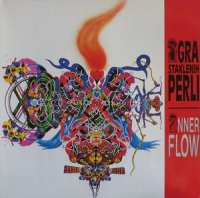 Igra Staklenih Perli - Inner Flow ( Remastering 1991 ) (1978)