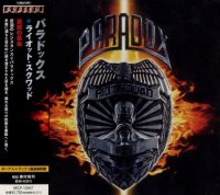 Paradox - Riot Squad (Japanese Edition) (2009)  Lossless