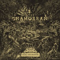 Ghamorean - Eon Eschatos (2008)