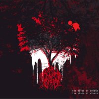 The Blood Of Others - I Used To Think Everything Was Beautiful (2016)