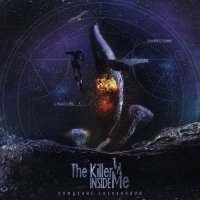 The Killer Inside Me - Рождение Сверхновой (2013)