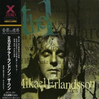 Mikael Erlandsson - The 1 (Japanese Ed.) (1995)