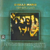 Stella Maris - Ha\'Shaar Niftach (The Open Gate) (1994)