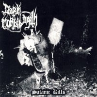 Dark Morbid Death - Satanic Kills (2005)