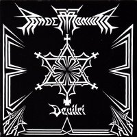 Pandemonium - Devilri - Extended Edition (Compilation) (2014)