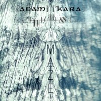 Anam\'Kara - Maze (2016)