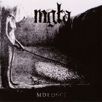 Mgła - Mdłości + Further Down The Nest (Reissued 2015) (2007)