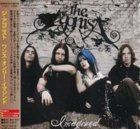 The Agonist - Once Only Imagined (Japanese Release) (2007)  Lossless