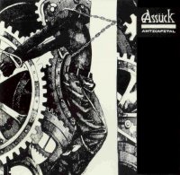 Assuck - Anticapital / Blindspot / +3\'\' (Compilation) (1994)