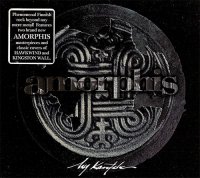 Amorphis - My Kantele (1997)