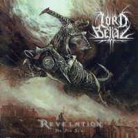 Lord Belial - Revelation: The 7th Seal (2007)