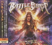 Battle Beast - Bringer Of Pain (Japanese Edition) (2017)