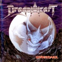 Dragonheart - Underdark (2000)  Lossless