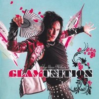 Age Sten Nilsen - Glamunition (2009)