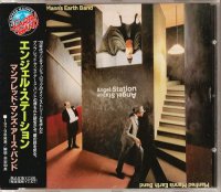 Manfred Mann\'s Earth Band - Angel Station [Japanese Edition] (1979)  Lossless