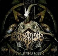 Before I Die - Evil Behavior (2012)