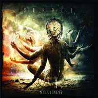 Serdce - Timelessness (2014)