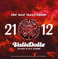 ValieDollz BrassCore Band - Maxi-Single 21/12 (2012)