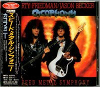 Cacophony - Speed Metal Symphony (Japanese edition 1989) (1987)  Lossless