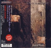 On Thorns I Lay - Crystal Tears [Japanese Edition] (1999)  Lossless