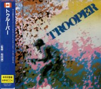 Trooper - Trooper [Victor/Japan 1993] (1980)  Lossless