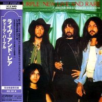 Deep Purple - New Live & Rare Volume One (2003 Japanese Ed.) (1980)