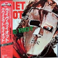 Quiet Riot - Live Riot [EP Vinyl Rip 24/192] (1983)  Lossless