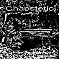 Chaostetic - Бесконечность (2009)