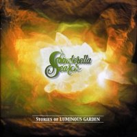 Cinderella Search - Stories Of Luminous Garden (2001)