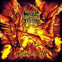 Maze of Terror - Ready to Kill (2016)  Lossless