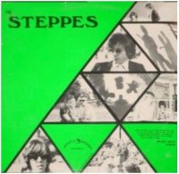 The Steppes - The Steppes (1984)