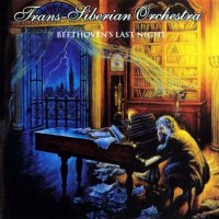 Trans-Siberian Orchestra - Beethoven\\\'s Last Night (2000)  Lossless