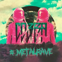 Cobra - #Metalrave (2016)