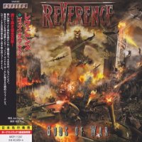 Reverence - Gods Of War [Japanese Edition] (2015)