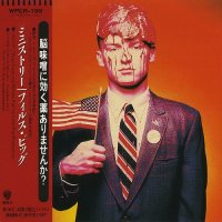 Ministry - Filth Pig (Japanise Edition) (1996)  Lossless