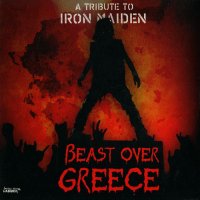 VA - Beast Over Greece - A Tribute To Iron Maiden (2012)