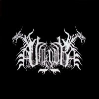 Valdur - Valdur (2007)