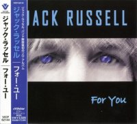 Jack Russell - For You (2002)  Lossless