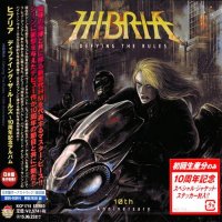 Hibria - Defying The Rules - 10th Anniversary (2014 Japanese Ed.) (2005)