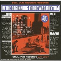 VA - In The Beginning There Was Rhythm (2001)