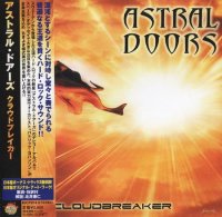 Astral Doors - Cloudbreaker (Japanese Edition) [Of The Son and The Father] (2003)