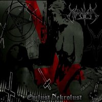 Mantak - Evilust Nekrolust (EP) (2012)